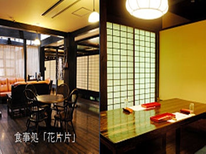 Yamamizuki Hotel มินามิโอกุนิ ภายนอก รูปภาพ